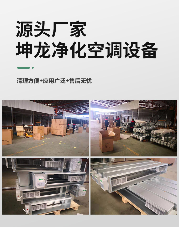 详情-1_04.jpg