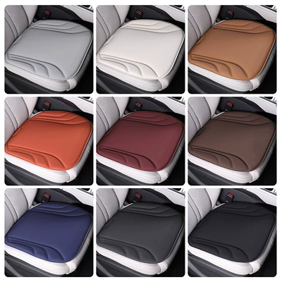 high-end breathable latex seat cushion – Seat cushion, seat cover