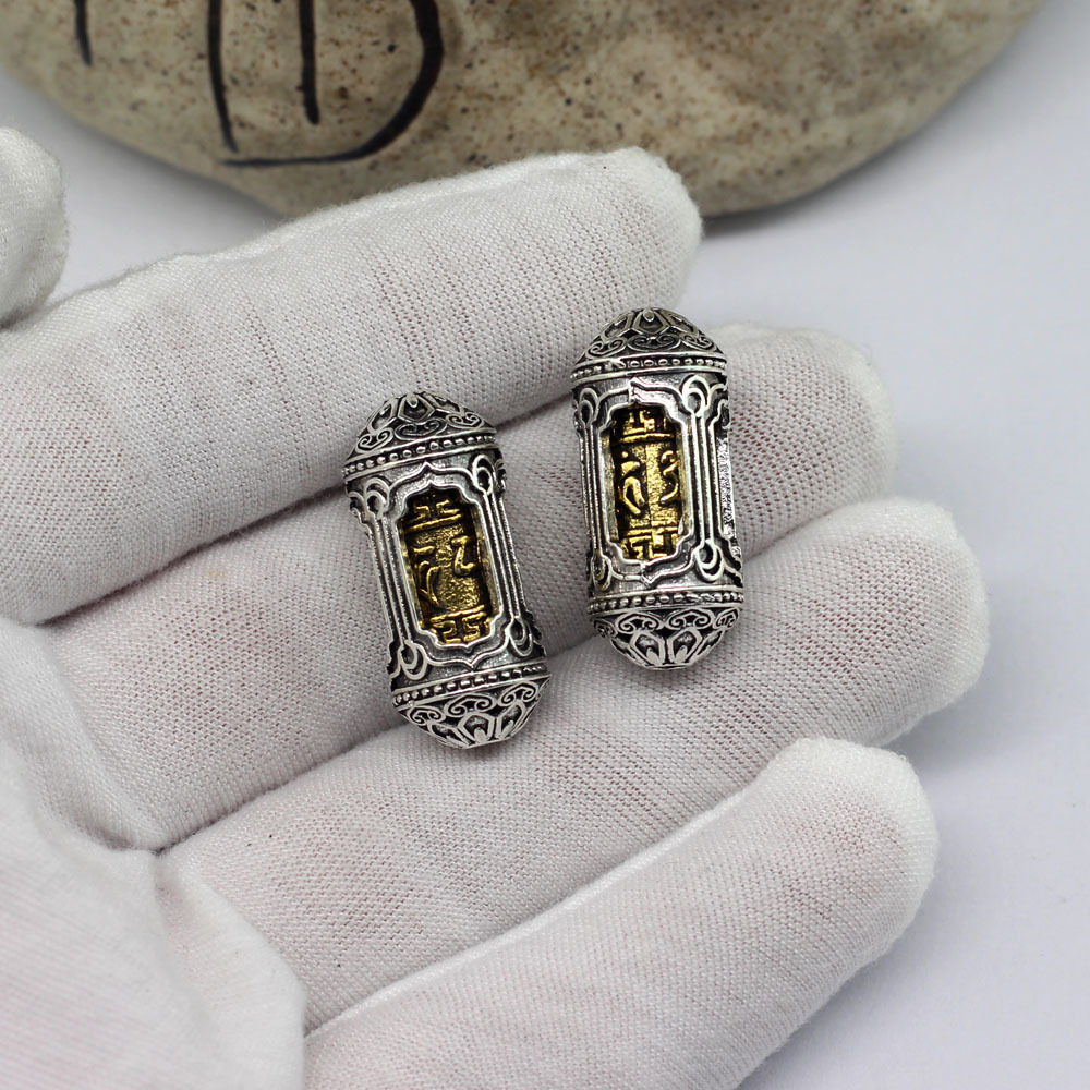 (2개) 합금 티베트어 실버 새로운 티베트 민족 스타일 버킷 비즈 DIY 회전식 2 색 6 자 만트라 터닝기도 배럴 버킷 비즈