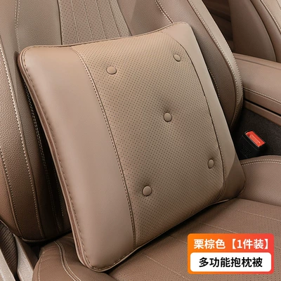 New car pillow quilt dual-use two-in-one seat waist car air conditioning quilt for sleeping high-end summer light luxury (Waist support) - multifunctional-pillow-chestnut-brown-single