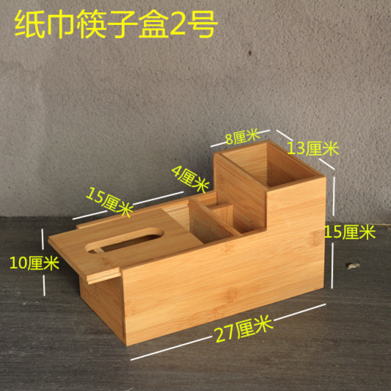 Caja de palillos de pañuelos de papel No. 2