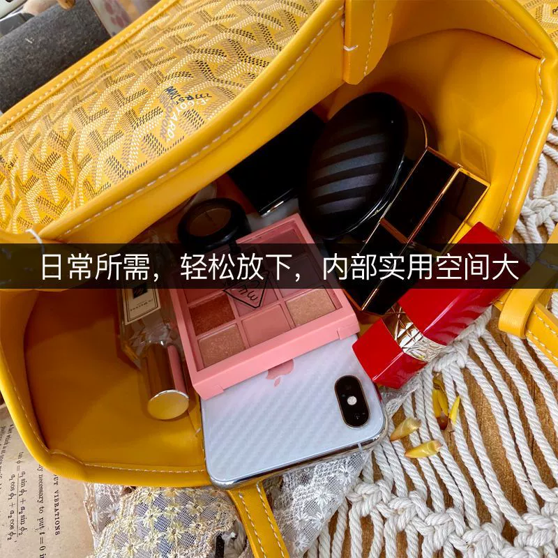 Обновленная сумка Goyard Goya charterma MINI shopping bag TOTE собачий клык чемодан ручной хват плечевой таск aмеля