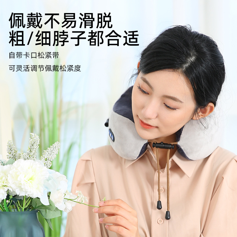 Neck Massage Pillow U-shaped Multi-functional Electric Shoulder And Cervical Spine Neck Massager Car Home Neck Push And Neck Protector