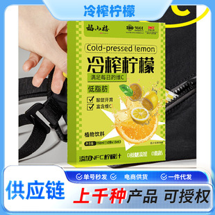 ��ե����Һ����֭ ��ˮ����Һ Դ�^����ˮ�r��ե֭�_�ݪ������b