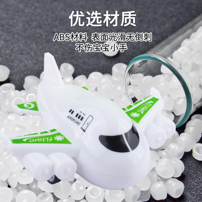 Juguete para niños tire de dibujos animados pequeño avión regalo de jardín de infantes MINI avión de pasajeros niños y niñas pequeño regalo puesto al por mayor