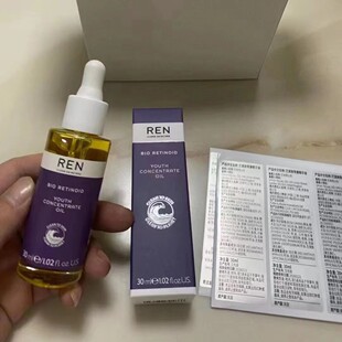 �°�Ӣ��REN����ֲ��A�����A��30ml�����Ę�