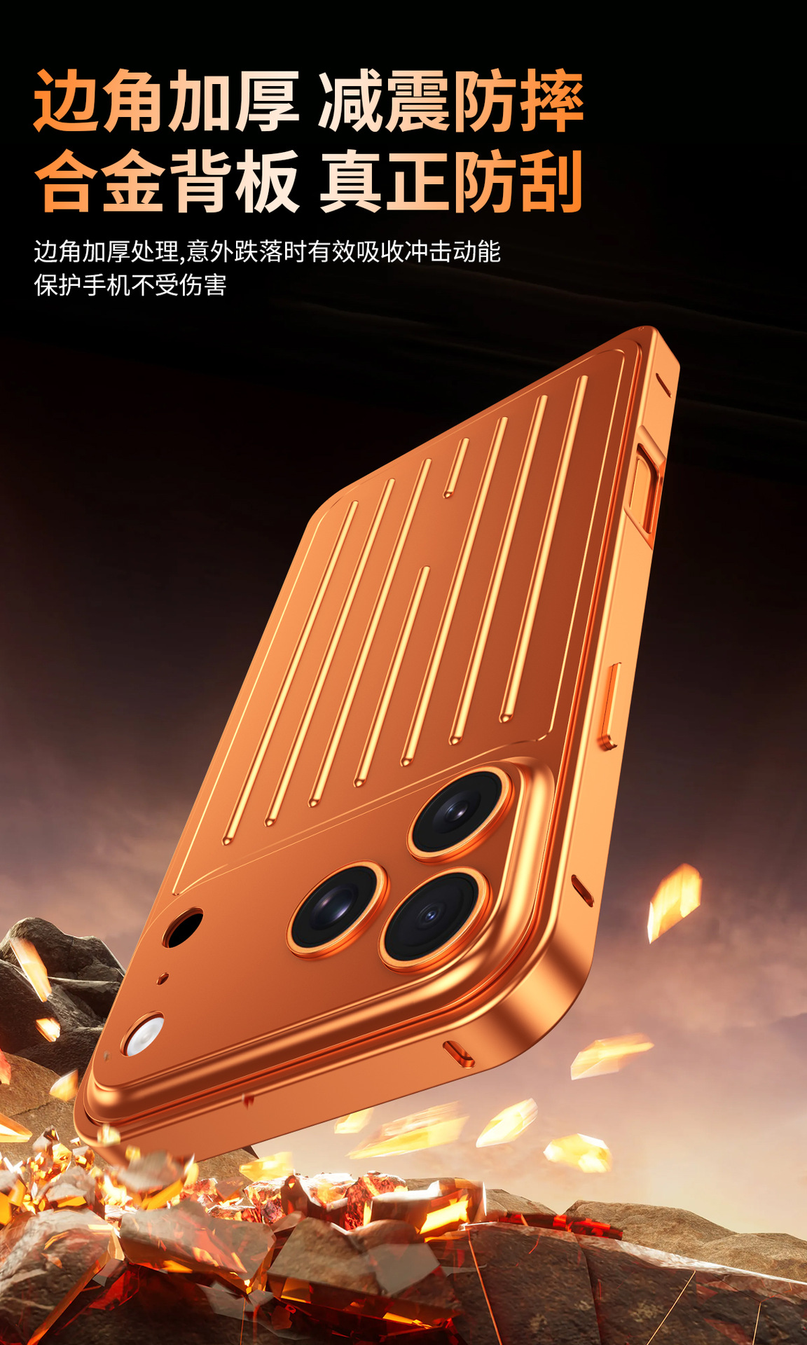 Ốp lưng điện thoại kim loại mờ chống sốc dạng vali cho iPhone 17 Pro Max / 16 Pro Max — Đen, Bạc, Cam, Xanh Titan chi tiết 9