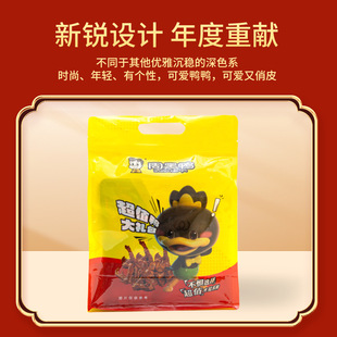 �ܺ�����ֵ���Y��200g���e׷����؛�uζ���ó�С��ʳ