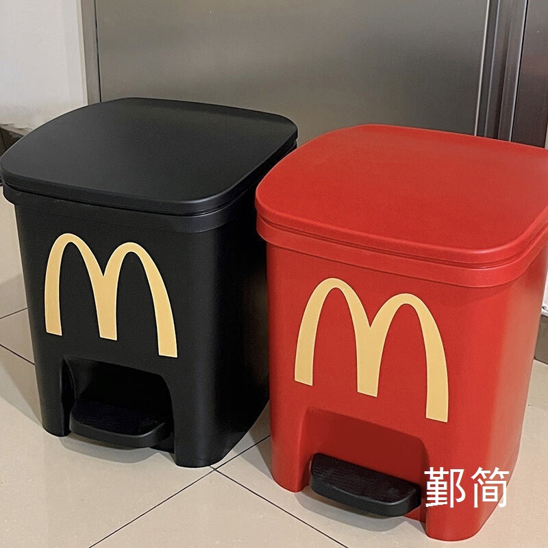McDonald's home trash can, creative design, stylish appearance, large capacity, with foot pedal and lid, suitable for the toilet, kitchen, living room, and bedroom