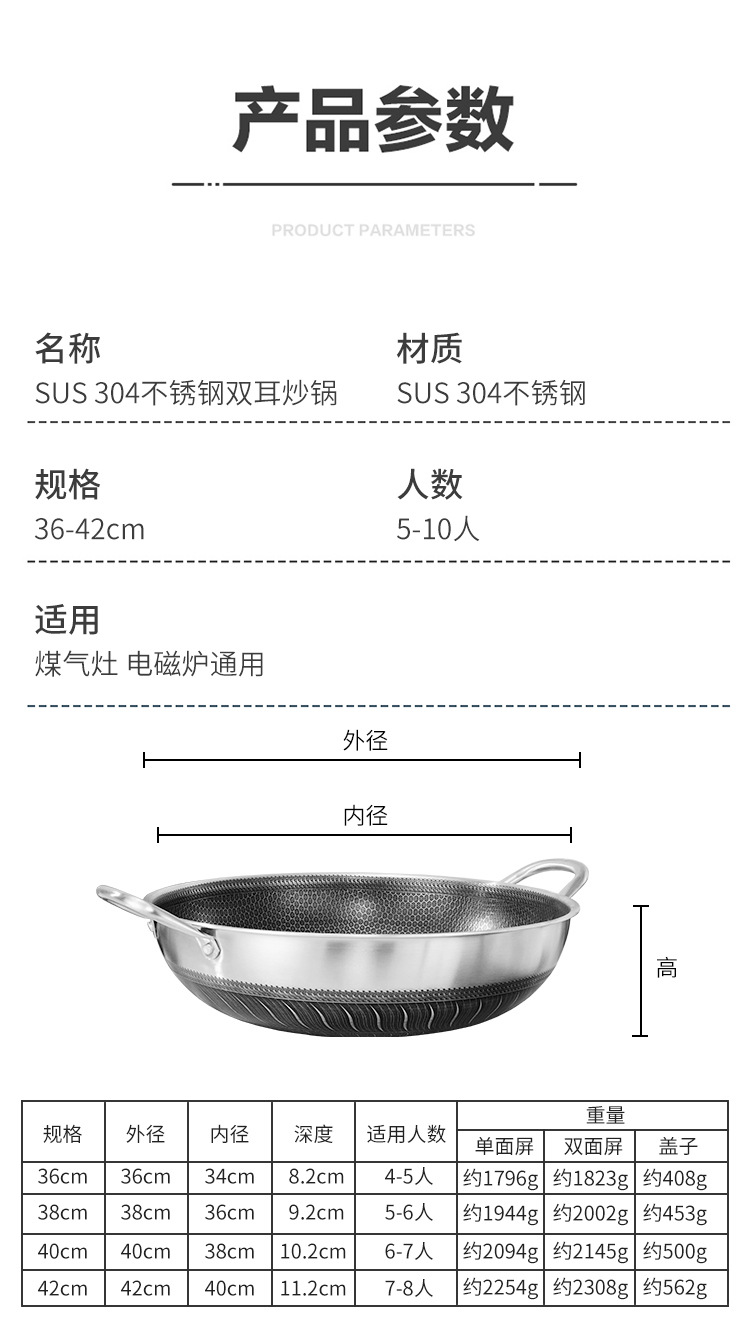 詳情_17.jpg