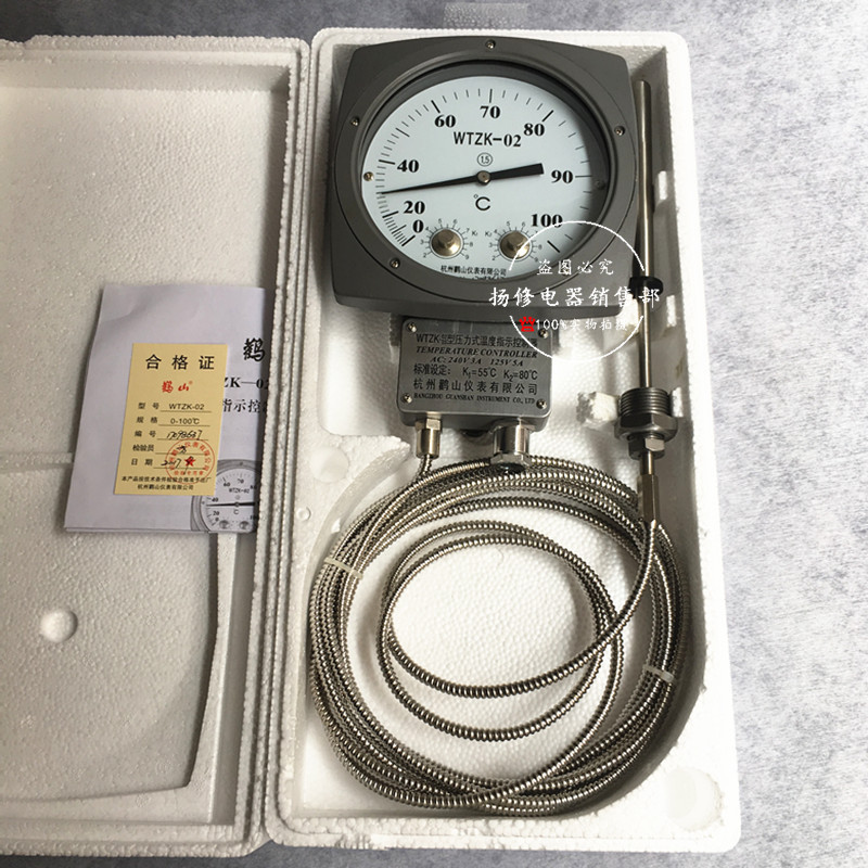 WTZK-02 WTZK-03变压器压力式温度指示控制器BWY-02/03温度控制器