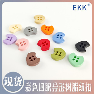 ��ɫ���ۮ��Θ�֬�~����Ů�r��11mm��ͯ�ɐ�ճ����ͨ�������