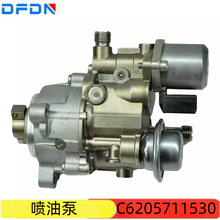 C6205711530 ���ͱ�(ZEXEL A) PUMP,INJECTION ZEXEL A