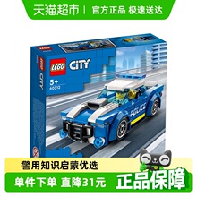 ���о���60312�к�Ů��5+��ͯƴ���ľ��ߡ�6���л���