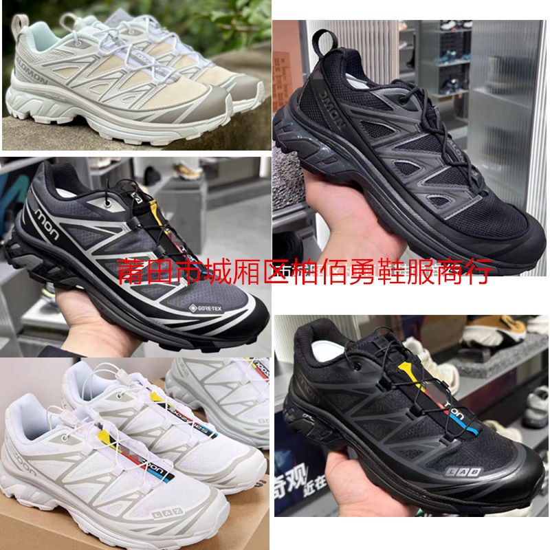 Putian Shoes Pure Original Salomon Slab Xt-6 Adv Eclipse Husky Retro Functional Outdoor Unisex Running Shoes