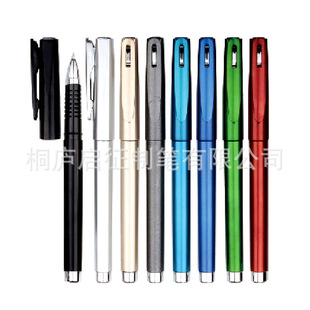 ������������ԹP��ɫ���ֹP0.5mm����형�ˮ�P����YƷ���ԹP