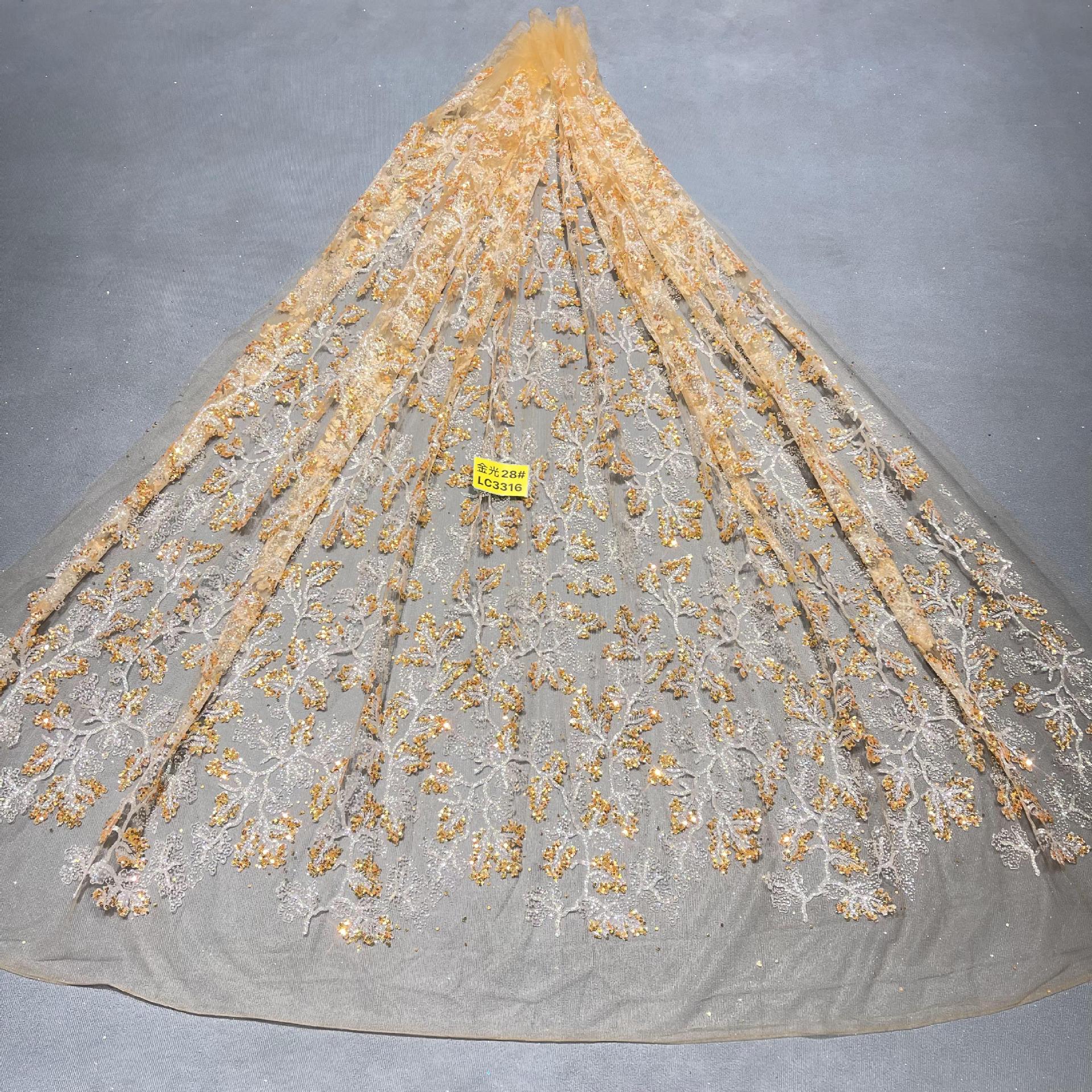 LC3316款花型10Y起订 婚纱礼服面料 网纱洒金片 喷金花型面料