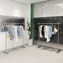加粗76不锈钢服装陈列架中岛架组合落地式挂衣架男女装店衣服货架