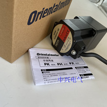 �|��늙CPK566AW-N5 PK566AE-N5