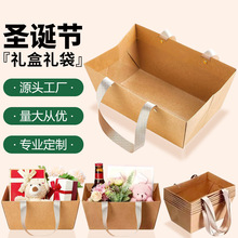 亚马逊圣诞节手提礼盒礼品袋平安夜礼物包装盒节日派对手提袋现货