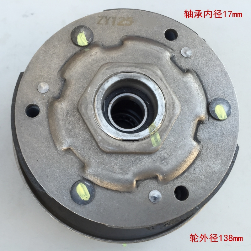 Lingying zy125t / bws125 Correa nueva