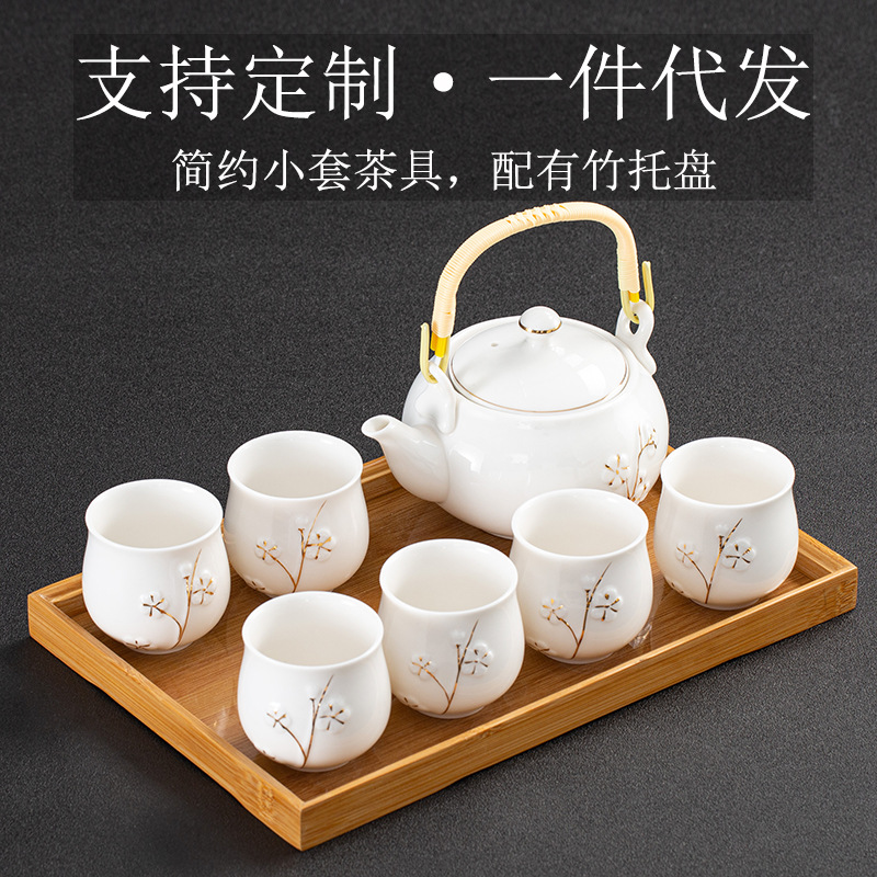White porcelain painted gold plum blossom teapot tea set Japanese simple household with filter teacup teacup bamboo tray