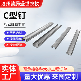 �S�����l�F؛C17C��ᔹ̶����̄���\��c���ɳ�l���|��Ә��F�