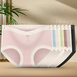 莫代尔少女内裤中腰透气底档舒适透气甜美无痕感四季女士三角裤头