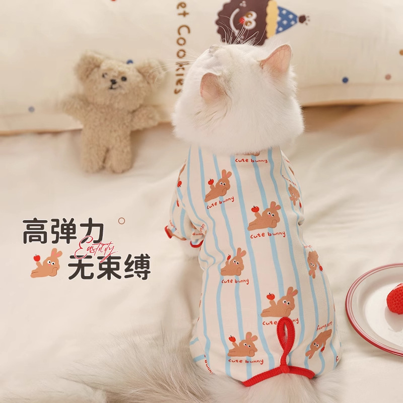 Ropa de invierno para gatos, ropa de invierno para gatos, perritos, mascotas, gatos, destetados, gatos, cuatro patas, abrigo de vello, invierno y otoño
