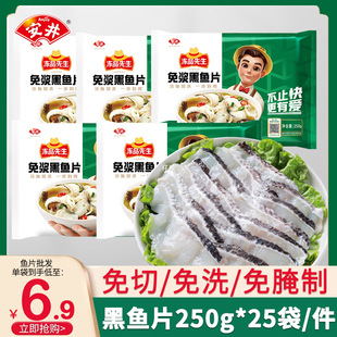 ��Ʒ������{���~Ƭ250g25������Ʒ����~���~Ƭ��������