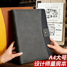 �OӋ�����߱�A4����������y�����ùPӛ���҃��b���OӋ�y��������