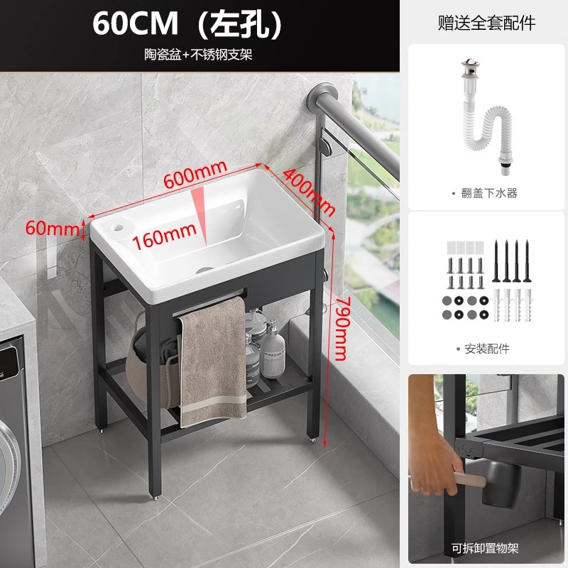 lavabo de piso tipo balcón pequeño tipo de baño cerámico todo en un lavabo lavabo al aire libre