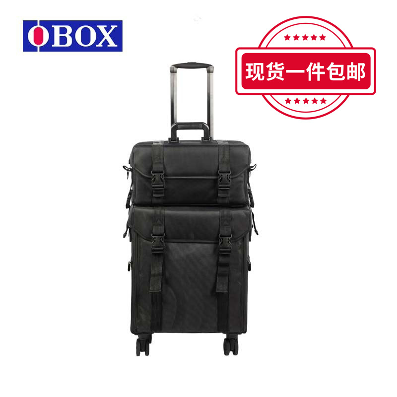 Maletín de maquillaje Oxford con ruedas para maquilladores, estuche de cosméticos de gran capacidad, portátil para viajes, con múltiples compartimentos.