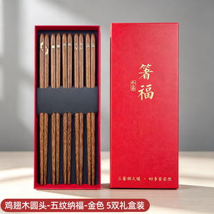 �Ƕ�u��ľ���Ӽ����帣�ֲ͌�ľ��o��oϞ����һ��һ��;����l