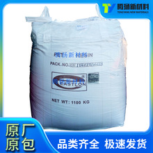 PET CB-651S�h���Ϻ��͟���ʳƷ�������ܳ��͟�����֭ƿ������