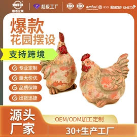 树脂工艺品;花盆容器;流水摆件