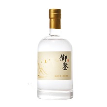 酒瓶空瓶果酒瓶伏特加洋酒套装礼盒晶白料玻璃白定制出口跨境