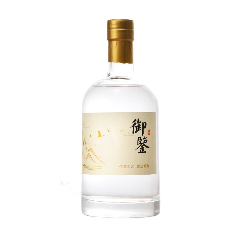 酒瓶空瓶果酒瓶伏特加洋酒套装礼盒晶白料玻璃白定制出口跨境