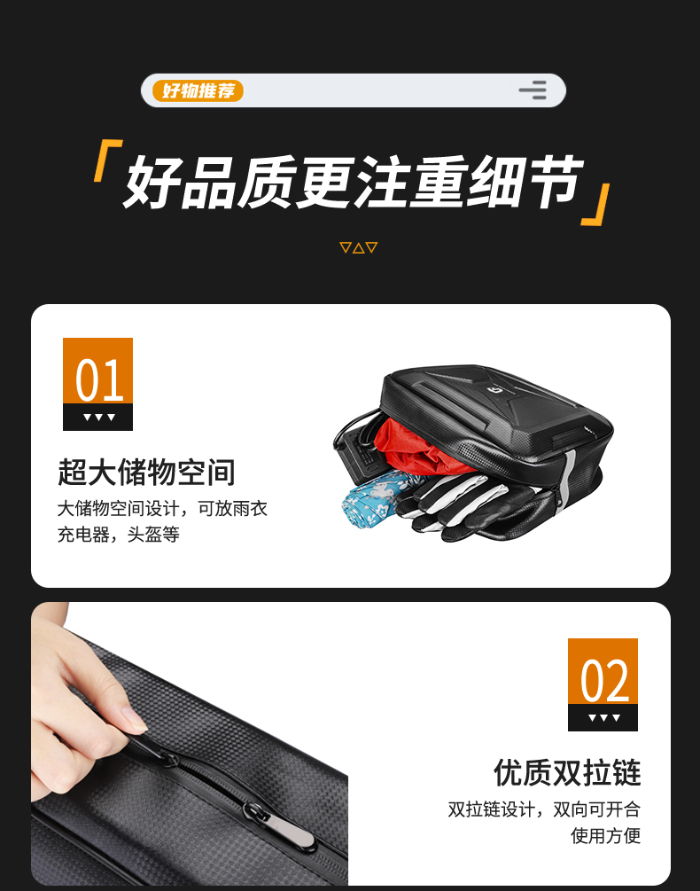 Electric Bicycle Rear Backpack Storage Bag Rear Tail Bag Rear Seat Bag Battery Car Raincoat Charger Storage Hanging Bag