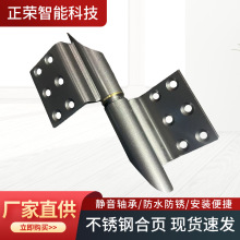 加厚6寸不锈钢旗形合页和谐号枪灰色韩式门合页防盗门重型铰链