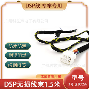 �m��춬F��IX35 �ʄ���܇dsp���ž�����܇�ßo�p���b���b���