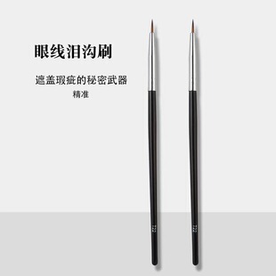 ����T22���ˢ�ڜI�϶�ӡT301�p�^���d�c�߼��^�۾�ˢ��覻��yˢ