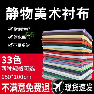 ���]�����r��1.5�����g�r��������չʯ������Ϟ�������o��̨��