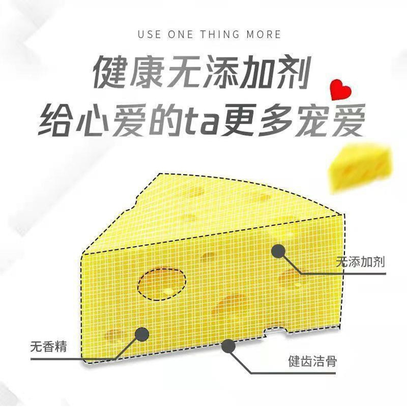 Manufacturer wholesale hamster molar stone rabbit guinea pig supplies calcium molar stone large cheese cheese molar stone