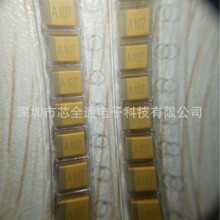 T491C107K010AT    100&micro;F &plusmn;10% 10V��C ����SMD ���w�g���