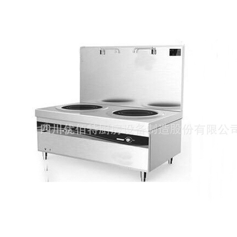 商用大功率电磁炉 双头低汤灶 矮仔炉煲汤炉商家