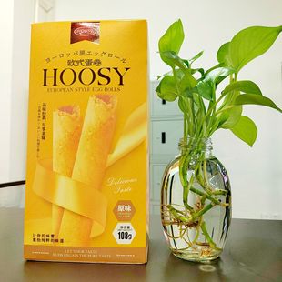 ��Ԋ��HOOSY108g�Wʽ�������հ��ֶY���e�k����������c����ʳ