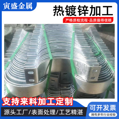 厂家生产现货 热镀锌u型钢 锌铝镁光伏支架