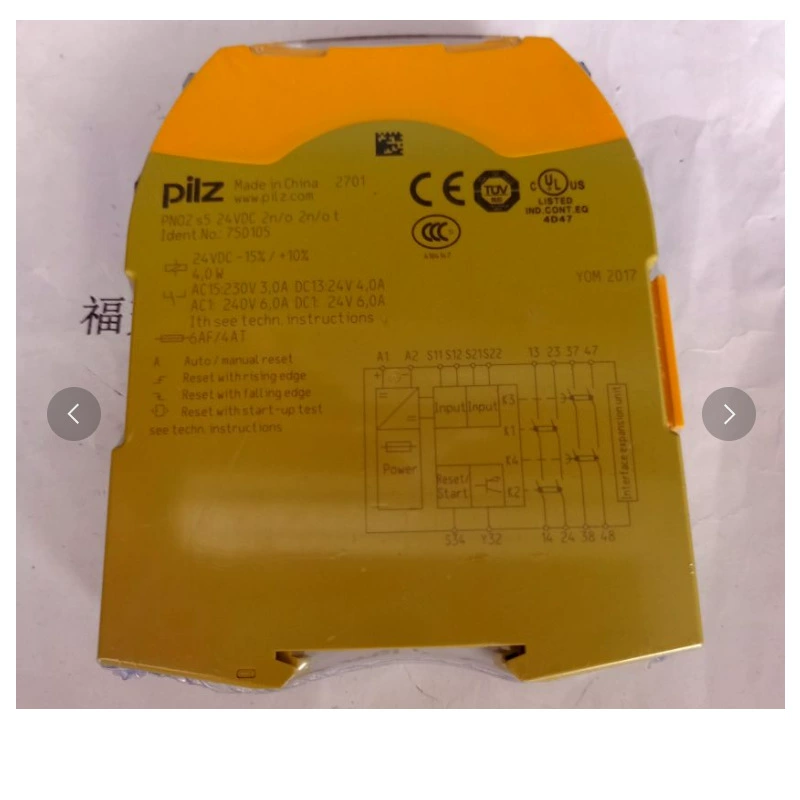 Стабилизатор PILZ Pierz Safety Relay 750105 PNOZ s5 24VDC