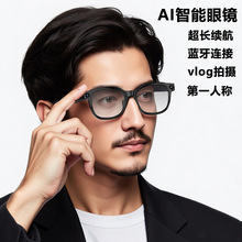 ���ܔz��vlog����{�����R�z���^������������ĔzͨԒ�R�e���R